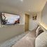 2 спален Квартира в аренду в 103 Condominium 2, Suthep