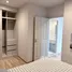 1 chambre Appartement à louer à , Lat Phrao, Lat Phrao, Bangkok, Thaïlande