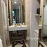 2 Habitación Departamento en venta en Espana Condo Resort Pattaya, Nong Prue