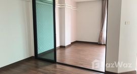 ยูนิตมือสองและให้เช่า