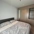 1 спален Кондо в аренду в Altitude Unicorn Sathorn - Tha Phra, Talat Phlu