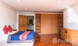 2 Bedrooms Apartment for sale in Khlong Toei Nuea, Bangkok Chaidee Mansion