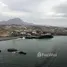 在墨西哥出售的 土地, Tijuana, Baja California, 墨西哥