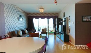 3 Bedrooms Apartment for sale in Al Muneera, Abu Dhabi Al Maha