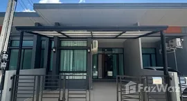 Unités disponibles à Siri Place Airport Phuket