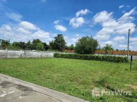  Land for sale in Thailand, Lat Phrao, Lat Phrao, Bangkok, Thailand