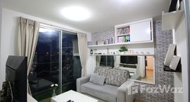 S1 Park Condominium에서 사용 가능한 장치