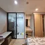 Studio Condo for sale at Zcape I, Choeng Thale, Thalang, Phuket, Thailand