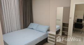 Доступные квартиры в Vtara Sukhumvit 36