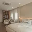 4 Bedroom House for rent in Bang Kaeo, Samut Prakan, Bang Kaeo, Bang Phli, Samut Prakan, Thailand