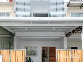 3 Bedroom Villa for sale at Royal Rachawadee, Bang Mot, Chom Thong, Bangkok