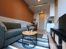 1 chambre Condominium à louer à , Khlong Toei Nuea