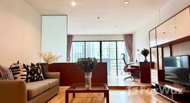 ยูนิตมือสองและให้เช่า