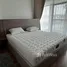 Estudio Apartamento en alquiler en WOODLANDS STREET 82 , Midview, Woodlands, North Region, Singapur