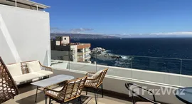 Verfügbare Objekte im Vina del Mar