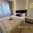1 Bedroom Condo for sale at Lumpini Condo Town Bodindecha - Ramkhamhaeng, Phlapphla