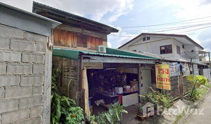 Земельный участок, N/A на продажу в Nai Mueang, Phitsanulok 