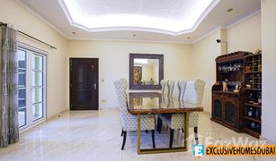 4 Habitaciones Villa en venta en , Dubái The Centro
