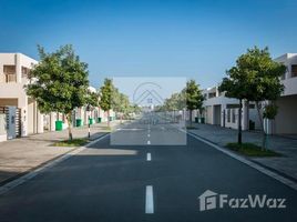 在Flamingo Villas出售的2 卧室 联排别墅, Al Riffa