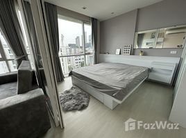 在The Room Sukhumvit 64出售的1 卧室 公寓, Bang Chak, 帕卡隆, 曼谷