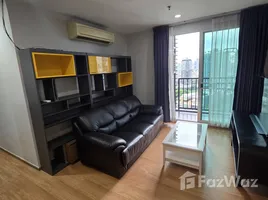 คอนโด 2 ห้องนอน ให้เช่า ในโครงการ เดอะ เบส สุขุมวิท 77, พระโขนงเหนือ