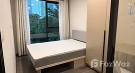 Flexi Sathorn - Charoennakorn 在售单元