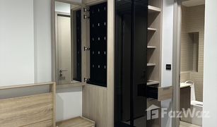 1 Bedroom Condo for sale in Din Daeng, Bangkok The Line Asoke - Ratchada