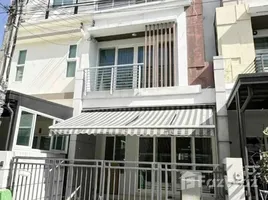 3 Bedroom Townhouse for rent at Baan Klang Muang Urbanion Rama 9 - Ladprao, Wang Thonglang, Wang Thong Lang