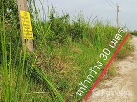  Land for sale in Nong Chok, Bangkok, Lam Phak Chi, Nong Chok