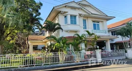 ยูนิตที่เหลืออยู่ในโครงการ ชลลดา แลนด์ แอนด์ เฮ้าส์ พาร์ค