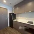 Studio Condo for rent at Life Ladprao Valley, Chomphon, Chatuchak, Bangkok, Thailand