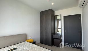 1 Schlafzimmer Wohnung zu verkaufen in Bang Na, Bangkok Elio Del Nest