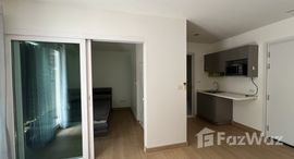 ยูนิตที่เหลืออยู่ในโครงการ เดอะ คีย์ พหลโยธิน