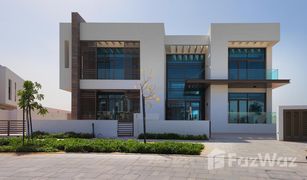 7 Bedrooms Villa for sale in District One, Dubai District One Villas