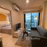 1 Schlafzimmer Wohnung zu vermieten im Nue Noble Ratchada-Lat Phrao, Chantharakasem, Chatuchak, Bangkok