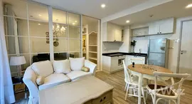 Available Units at Summer Hua Hin