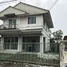 3 Bedroom House for rent at Pruklada Pretkasem-Sai 4, Khae Rai