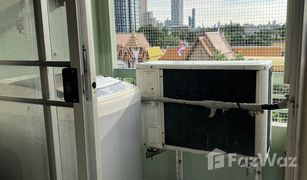 曼谷 Suan Luang Lumpini Ville Sukhumvit 77 1 卧室 公寓 售 