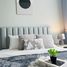 1 спален Кондо в аренду в Skyrise Avenue Sukhumvit 64, Bang Chak, Пхра Кханонг
