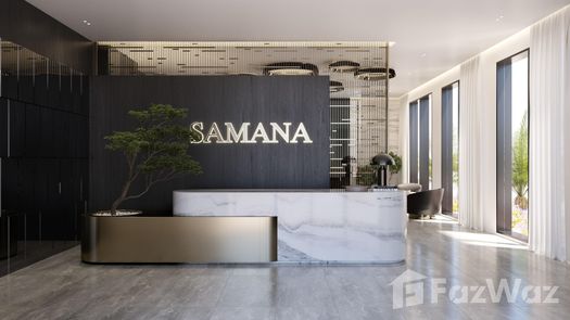 Photos 1 of the Reception / Lobby Area at Samana Golf Views