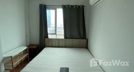 ยูนิตที่เหลืออยู่ในโครงการ ลุมพินี เพลส รัชดา-สาธุ