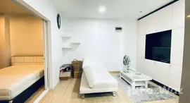 ยูนิตมือสองและให้เช่า