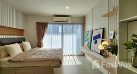 ยูนิตมือสองและให้เช่า