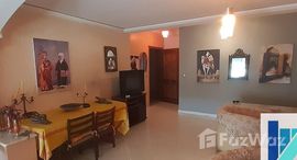 Appartement F3 meublé à louer à TANGER-mozart.の利用可能物件