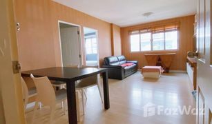 2 Bedrooms Condo for sale in Tha Raeng, Bangkok D Condo Ramindra