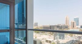 Available Units at 23 Marina