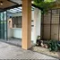 在Natural City Legacy Ramkhamhaeng出售的3 卧室 屋, Saphan Sung, 沙攀松, 曼谷, 泰国