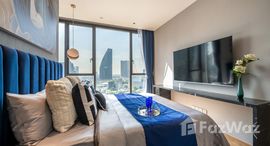 ยูนิตที่เหลืออยู่ในโครงการ BEATNIQ Sukhumvit 32