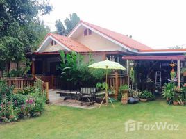  Земельный участок for sale in Loei, Chiang Khan, Chiang Khan, Loei