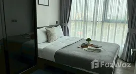 ยูนิตที่เหลืออยู่ในโครงการ แอทโมซ พาลาซิโอ ลาดพร้าว-วังหิน